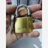 قفل آویز 50 تمام برنجی شوکا درجه یک(ارسال رایگان)